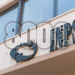 Nuovo bonus Inps di 850 euro per anziani: ecco come ottenerlo a maggio 2025