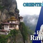 Bhutan: la risalita economica attraverso le criptovalute e l’energia idroelettrica