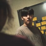 Netflix presenta 84m²: un film coreano che esplora il lato oscuro dell’acquisto della prima casa