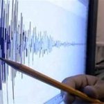 Terremoto in Emilia Romagna: scossa di magnitudo 3.6 a San Felice sul Panaro